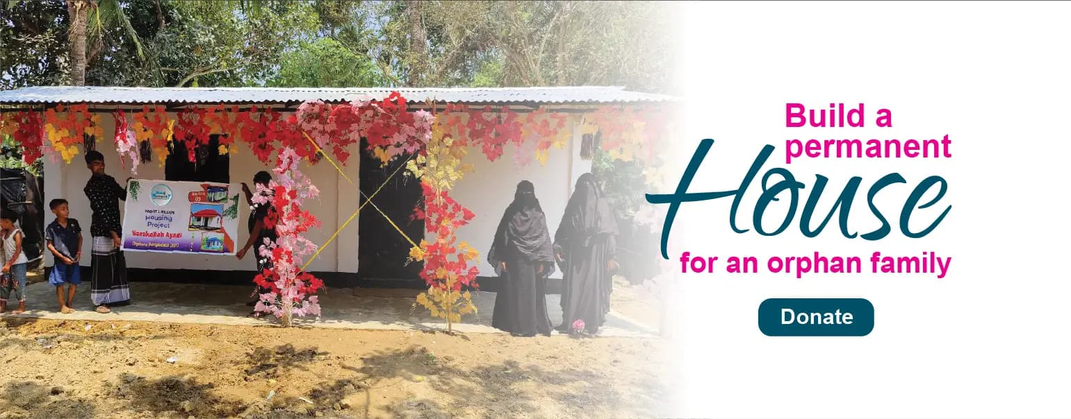 Aid For Humanity Project