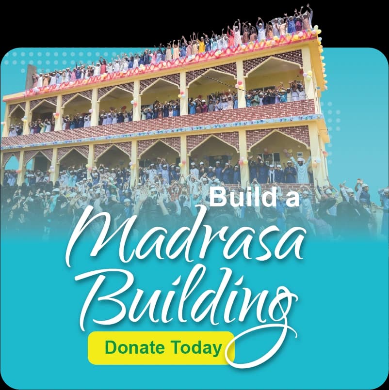 Build a Madrasa and Classroom