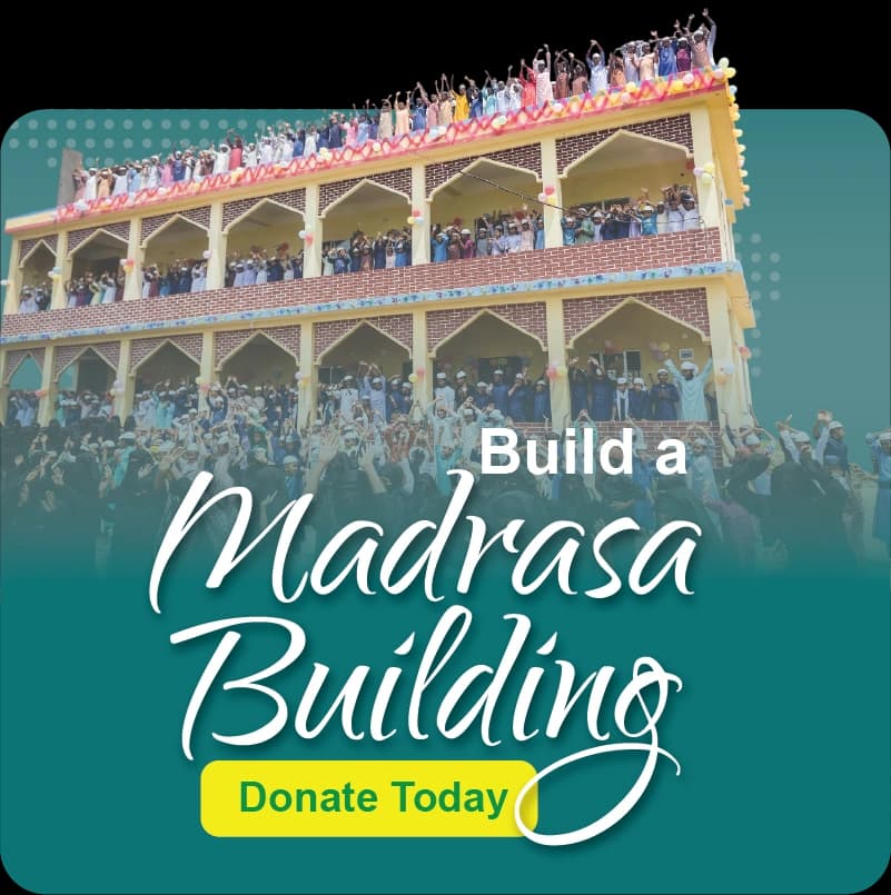 Build a Madrasa and Classroom