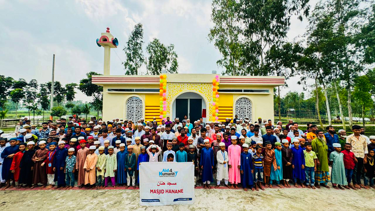 Mosque Project