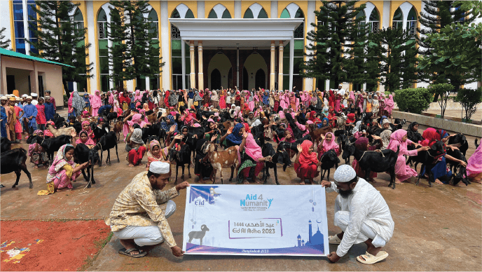 Qurbani Project